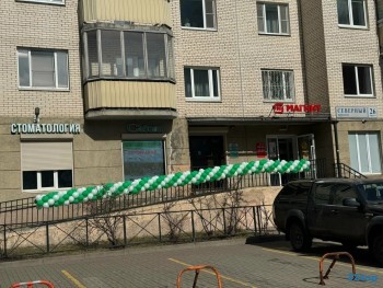 Стоматология САВИОН м. Озерки