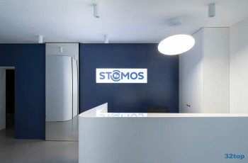 Стоматологическая клиника STOMOS (СТОМОС) Ленинский проспект