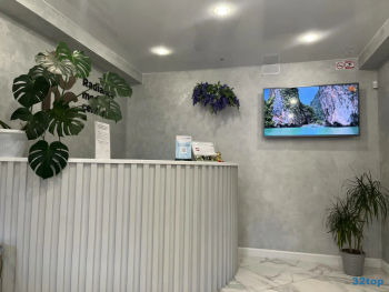 Многопрофильный медицинский центр RADIANCE (РАДИАНС) м. Комендантский проспект