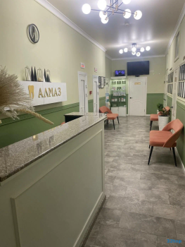 Стоматологическая клиника АЛМАЗ