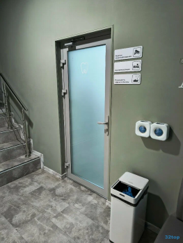 Стоматологическая клиника АЛМАЗ