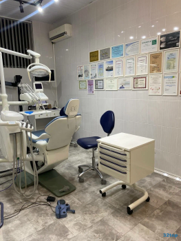 Стоматологическая клиника АЛМАЗ