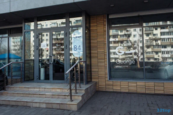 Сеть стоматологических клиник GEORGE GROUP (ДЖОРДЖ ГРУПП) на пр-т Красного Знамени