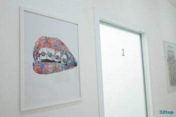 Стоматология СИСТЕМА м. Ботанический сад