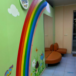 Детская стоматология РАДУГА