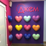 Центр ортодонтии ДЖЕМ