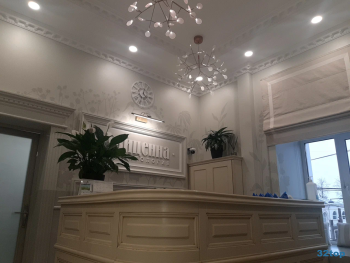 Стоматологическая клиника АВИЦЕННА на Московской