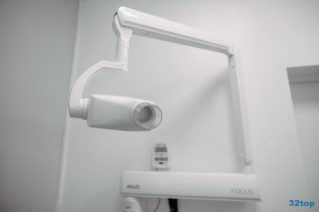 Стоматологическая клиника АВИЦЕННА на Ворошилова