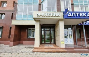 Косметология М-КЛИНИК