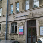 Клиника МИРОС м. Петроградская