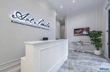 Стоматология ART SMILE (АРТ СМАЙЛ) м. Щукинская