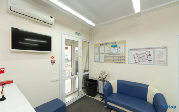 Стоматология ДЕЛЬТА-СТОМ на Василия Гольцова