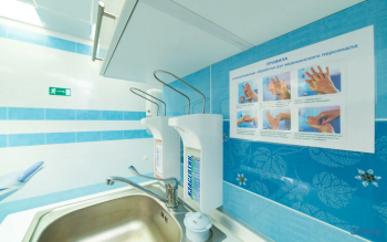 Стоматология ДЕЛЬТА-СТОМ на Василия Гольцова