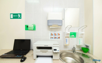 Стоматология ДЕЛЬТА-СТОМ на Василия Гольцова