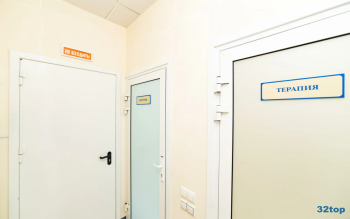 Стоматология ДЕЛЬТА-СТОМ на Василия Гольцова