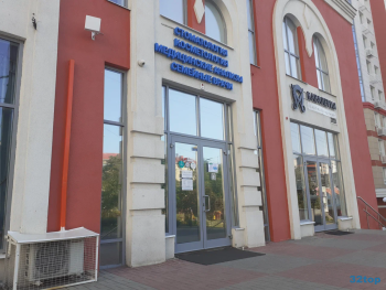 Центр семейной медицины ЖИВОНОСНЫЙ РОДНИК