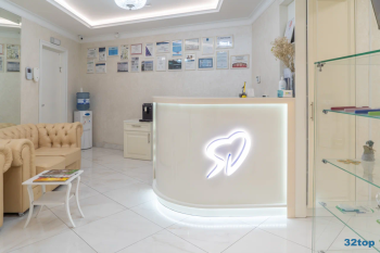 Стоматологическая клиника SANA DENT (САНА ДЕНТ) м. Добрынинская