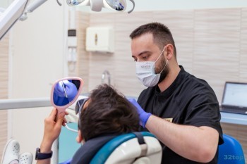 Стоматология САВИОН м. Площадь Ленина