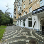 Центр стоматологии MITRALAB (МИТРАЛАБ) м. Белорусская