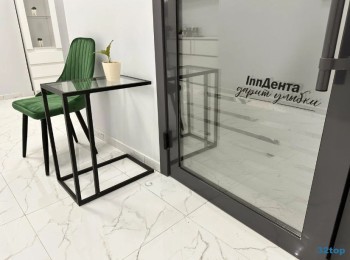 Стоматология INNDENTA (ИННДЕНТА)