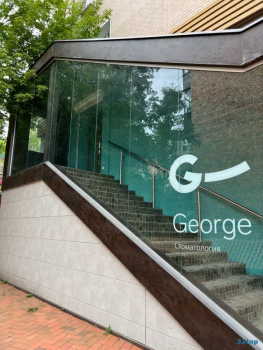 Сеть стоматологических клиник GEORGE GROUP (ДЖОРДЖ ГРУПП) на Адмирала Фокина