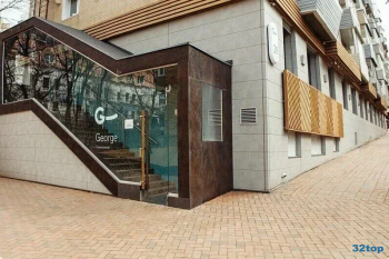 Сеть стоматологических клиник GEORGE GROUP (ДЖОРДЖ ГРУПП) на Адмирала Фокина