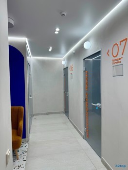 Стоматологическая клиника АВАНГАРД