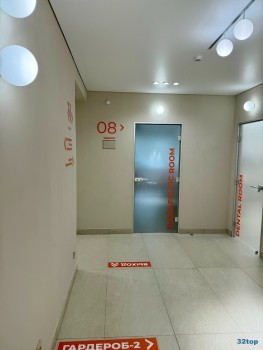 Стоматологическая клиника АВАНГАРД