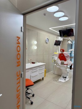 Стоматологическая клиника АВАНГАРД