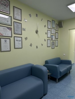 Стоматология ДЕНТАЛЬ ПРОФИ м. Мякинино