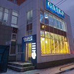 Детская стоматология ДИНОЗУБРИК НА ЛЕНИНА м. Двигатель Революции