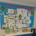 Детская стоматология ДИНОЗУБРИК НА СОРМОВСКОМ ШОССЕ м. Канавинская