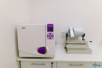 Стоматология Ю-ДЕНТ