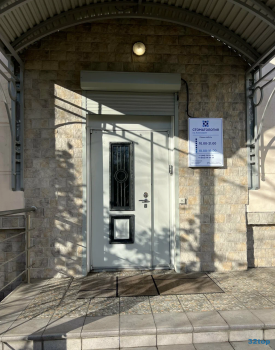 СТОМАТОЛОГИЯ НА КЛЕНОВОМ м. Кленовый бульвар