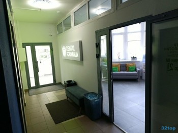 Стоматологическая клиника DENTAL FORMULA (ДЕНТАЛ ФОРМУЛА)