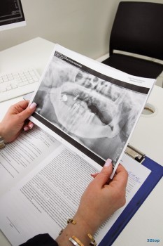 Центр стоматологии CITY DENT (СИТИ ДЕНТ)