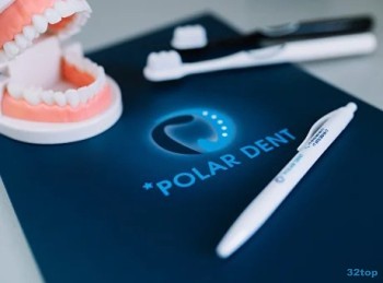 Стоматологический центр ПОЛАР ДЕНТ (POLAR DENT)