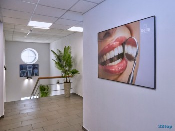 Центр стоматологии DELTA (ДЕЛЬТА)