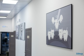 Центр стоматологии DELTA (ДЕЛЬТА)