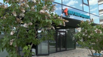 Клиника ВЕРТЕБРОЦЕНТР