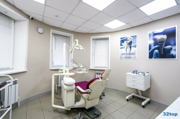Стоматологическая клиника АНТАРЕС