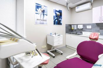 Стоматологическая клиника АНТАРЕС