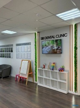 Стоматология SIB DENTAL CLINIC (СИБ ДЕНТАЛ КЛИНИК)