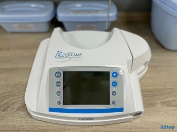 Стоматология SIB DENTAL CLINIC (СИБ ДЕНТАЛ КЛИНИК)