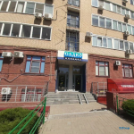 Клиника современных технологий САДКО НА РОДИОНОВА