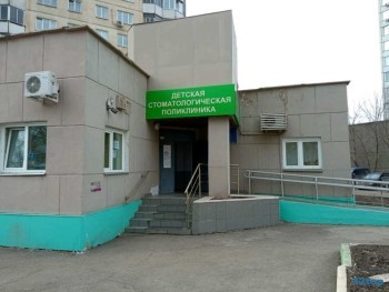 КРАСНОЯРСКАЯ ГОРОДСКАЯ ДЕТСКАЯ ПОЛИКЛИНИКА №2