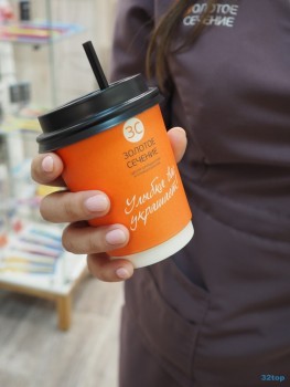 Клиника современной ортодонтии ЗОЛОТОЕ СЕЧЕНИЕ на Софьи Перовской