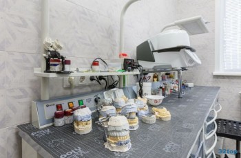 Стоматология DENTA PROF (ДЕНТА ПРОФ)