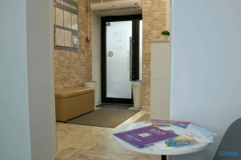 Центр семейной стоматологии SMILE MAGIC (СМАЙЛ МЭДЖИК)