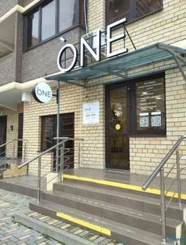 Центр имплантации и эстетики ONE (ВАН) на Дмитрия Благоева